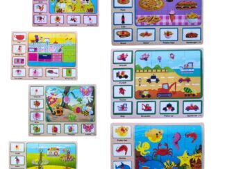 Puzzle Didáctico De Madera 12 Piezas + 7 Figuras Encastrables 21551 Colours