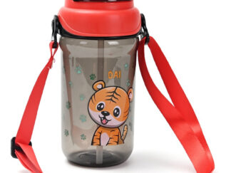Botella De Agua Infantil Con Cuerda Escolar Skora 400ml Vaso