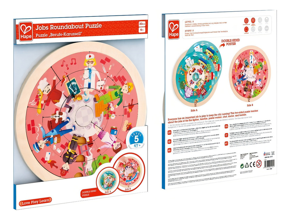 Puzzle Los Trabajos Juego Didáctico Madera Rompecabezas Hape - Imagen 5
