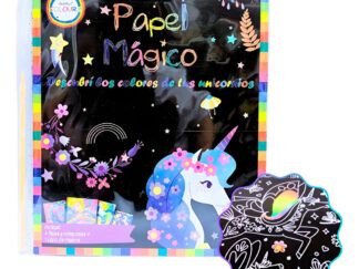 Papel Magico Unicornio 4 Hojas Preimpresas Dibujo Multicolor 26352 Papel Magico Unicornios 4 Hojas Preimpresas