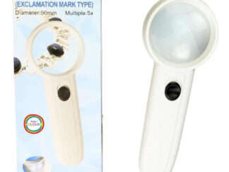 Lupa De Mano Multiple 5x Aumento Con Luz Led A Pila 50 Mm